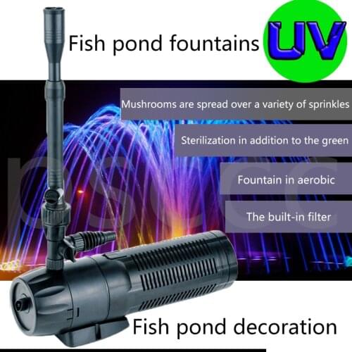 SUNSUN CUP 609 129 359 garden uv irrigation water filter.Multi-function Koi fish pond filter + fountain pump +UV lamp