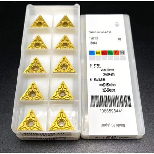 High-quality TNMG160404 TNMG160408 TM T9125 carbide insert CNC lathe tool TNMG 160404 can process hard steel and stainless steel