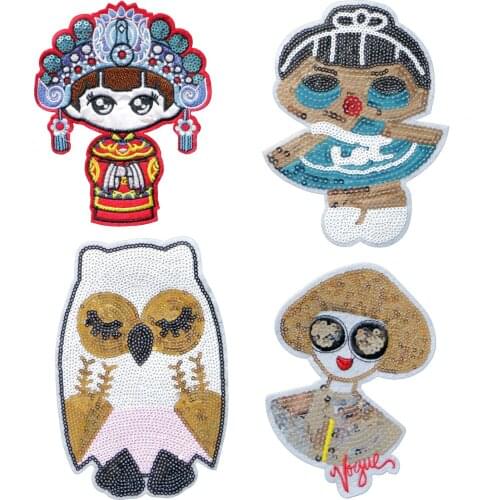 1 PCS Delicate Sequin Cartoon Girl Bride Eagle Costume DIY Patch Garment Sticker Sewing Embroidery Badge