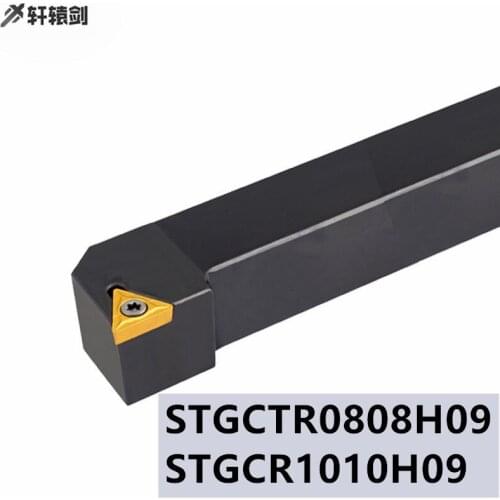 1PC STGCR 0808H09 STGCL0808H09 STGCR1010H09 External Lathe Turning Tool Holder Drill Pipe, Carbide Insert,CNC TCMT