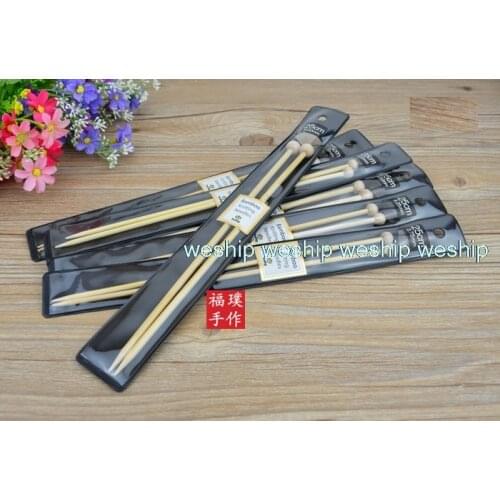 Hiroshima (TULIP) Tulip bamboo Knitting needle length=25 cm 1order=1set=1pair