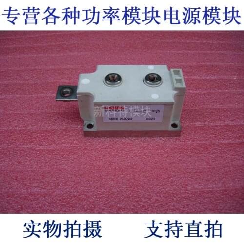 SKKD260 / 22 260A2200V rectifier diode module