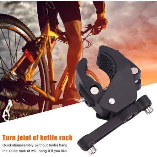 Bike Bottle Adapter Stable Universal Cycling Cup Holder Adapter Plastic Bicycle Bottle Cage Accessories Conversion Seat for MTB