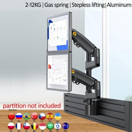 NB M80 22-32" aluminum double Monitor Holder Arm on partition Gas Spring swivel LCD TV Mount 2-12kg ergonomica dual arm bracket