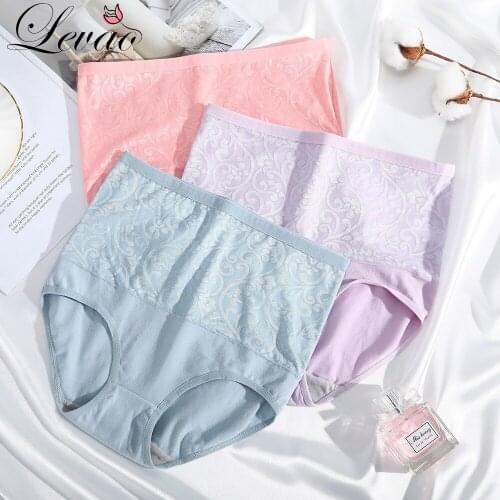 LEVAO Womens Cotton Seamless Underwear Briefs High Waist Panties Antibacterial Lingerie Breathable Underpants Female Intimate