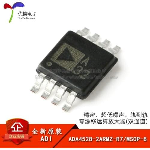 Genuine original ADA4528-2ARMZ-R7 MSOP-8 precision rail-to-Zero-Drift Operational Amplifier