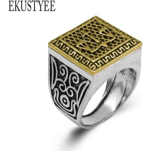 2018 High Quality Double Color Vintage Ring for Men Libra Top quality Ancient Silver Color Retro Men Rings