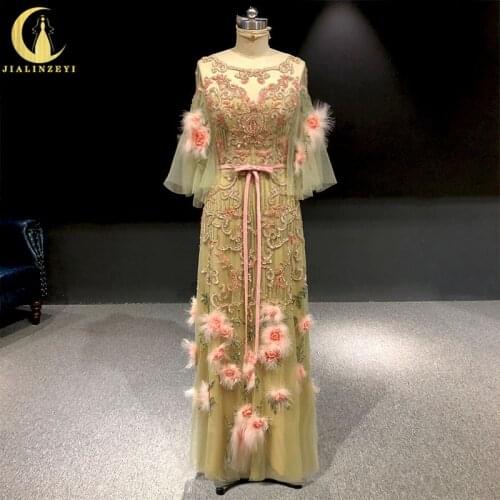 Rhine real Pictures Marchesa pink feather and flowers luxurious Beads floor length prom dress evening dresses long