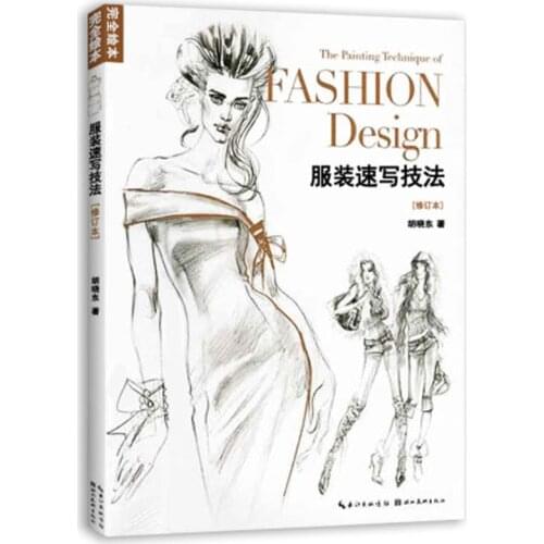 Clothing sketch technique book for adults Fashion Cloth Dress Designer