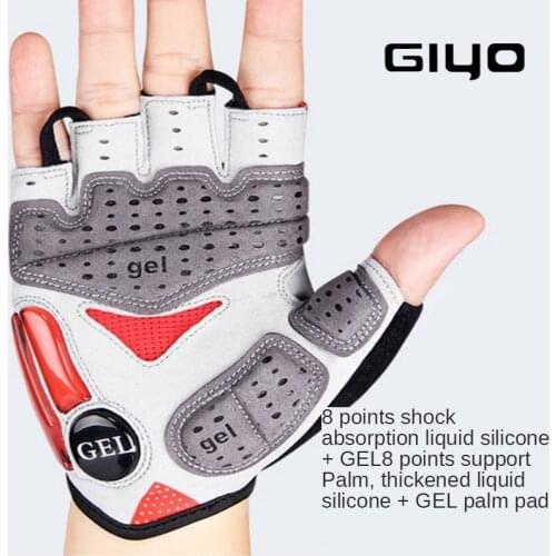 GIYO Cycling Half-finger Gloves Mountain Bike Dynamic Racing MTB Bicycle GEL Shock Absorbing palm Lycra Non-Slip Short Gloves