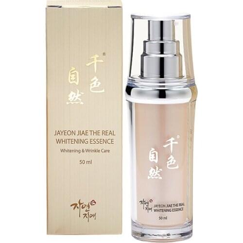 Увлажняющие сыворотки для лица JAYEONJIAE China At AliExpress