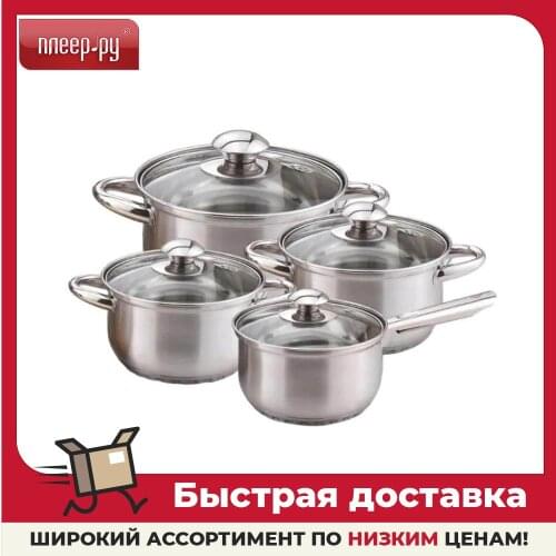 Наборы кастрюль Kelli China At AliExpress