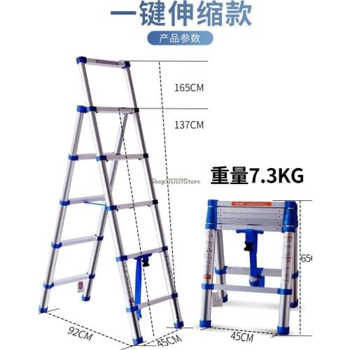 Ladder Telescopic Elevator Household Multi-function Miter Ladder Thickened Aluminum Alloy Five Step Portable Engineering Ladder