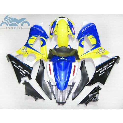 Full set Motorcycle Fairing kits for SUZUKI GSXR1000 2007 2008 K7 ABS plastic racing fairings kit 07 08 GSX R1000 corona parts