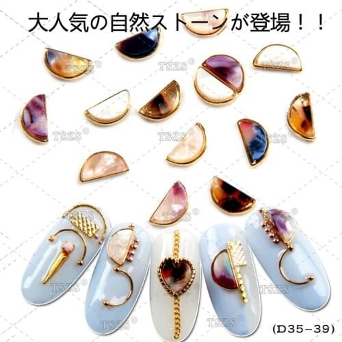 10pcs/lot Japanese Style half round Amber With Gold Rim Imitate Stone Nail Art RhinestonesDecoration