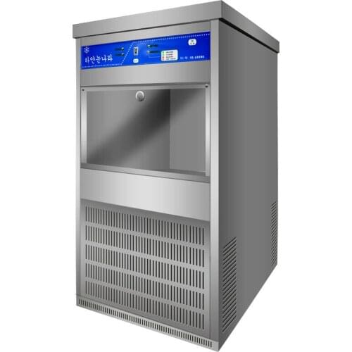 200KG/24H snow flake ice maker machine ice flakes making machine