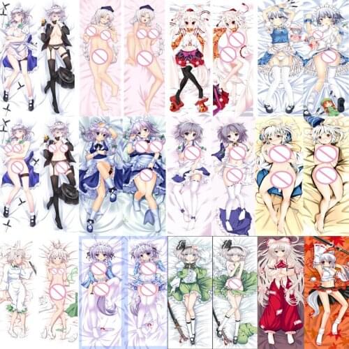 2020-June update Anime TouHou Project Izayoi Sakuya Embodiment of Scarlet Devil Dakimakura Pillow Cover Hugging Body Pillowcase