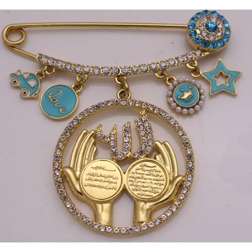 AYATUL KURSI Allah Al Qalam Stainless steel brooch islam muslim baby pin