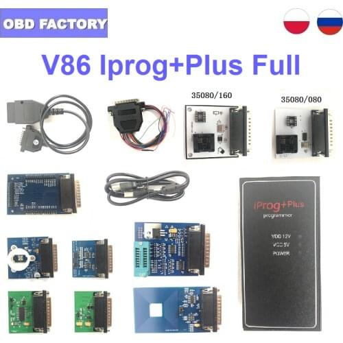 Newest For Renault ECU Decoder Universal Decoding Immo Killer With Engine Immobilizer System For Petrol&Diesel Fuel Injection