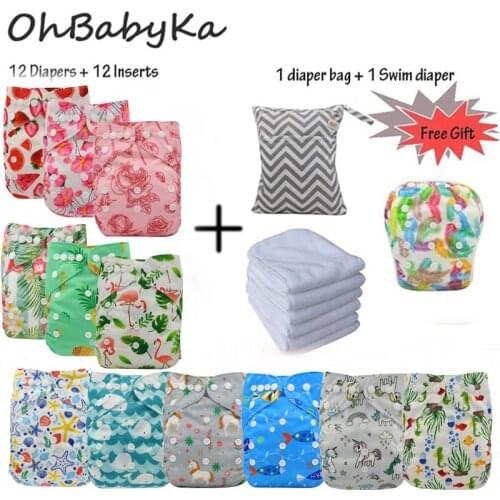 Jumping Meters Swaddling Goods