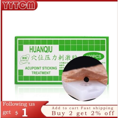 Vaccaria Seeds Press Seeds Magnets Plated Seeds Sticker Paste Bean Ear massage seed for Acupoint Therapy Auricular Acupuncture