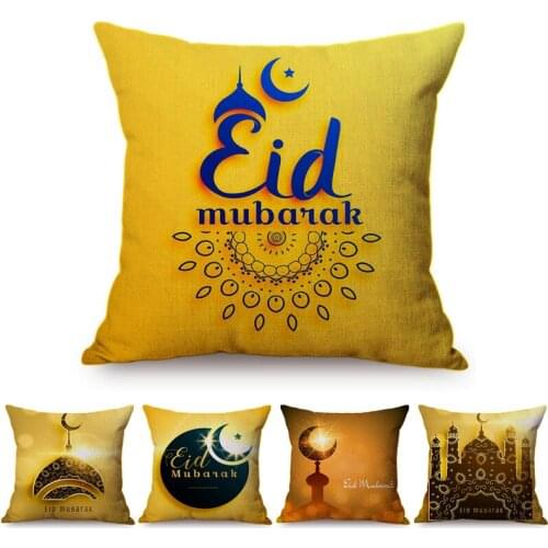 Yellow Classic Islam Ramadan Kareem Decoration Cushion Cover Cotton Linen Mosque Castle Moon Background Sofa Throw Pillow Cover
