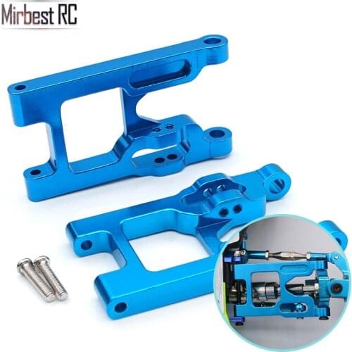 1:12 RC car metal upgrade parts toy accessories 2pcs Aluminum alloy front swing arm A arm is WLtoys 12428 fy-03 JJRC Q39