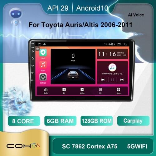 For TOYOTA Auris/Altis Android 10 AI Voice 8 Core 6+128G Gps WiFi 4G Radio Android Car Multimedia Player Cooling fan