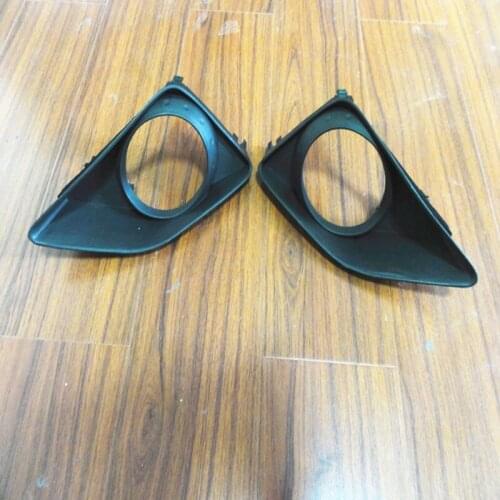 1 Pair Front Bumper Fog Light Covers Fog Lamp Bezels Trim LH+RH for TOYOTA Corolla 2007-2009
