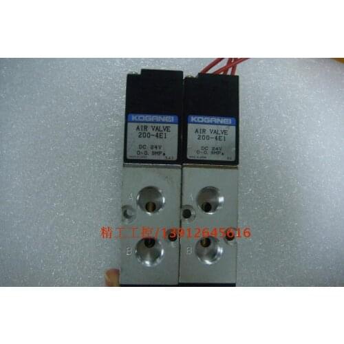 [SA] Small gold wells 200-4E1 original electromagnetic valve DC24V KOGANEI spot 2 Physical Map --2PCS/LOT