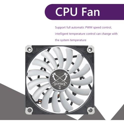 120mm PC Case Fan Slim 4-Pin PWM Cooling Fan with Hydraulic Bearing for Radiator CPU Cooler Computer Case