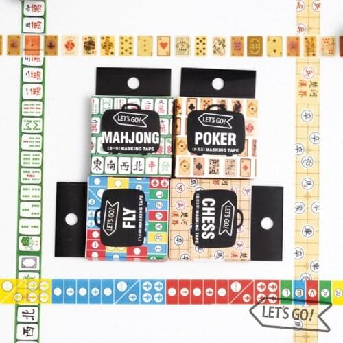 1pcs Washi travel four treasures series 1.5cm Pocket tape album diary DIY decoration 4 selected