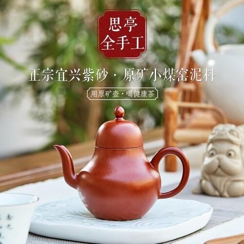 Yixing purple clay teapot in Taowen Mountain House famous craftsmans pure manual tea making teapot