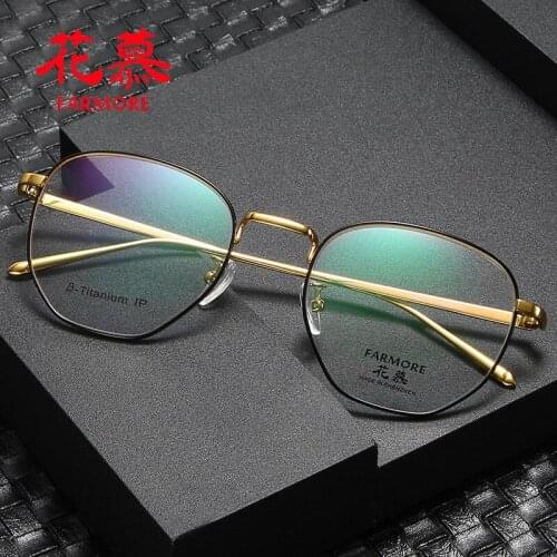 Plain Glasses Womens with Myopic Glasses Option Glasses Frame Mens Fashion New Fashion Pure Titanium Glasses Rim 1814