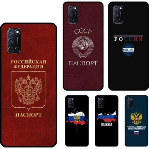 Russian Passport Flag Case For OPPO A5 A9 2020 A53 A31 A52 A72 A15 A83 A91 F5 F7 A1K A3S A5S Find X3 Pro Cover