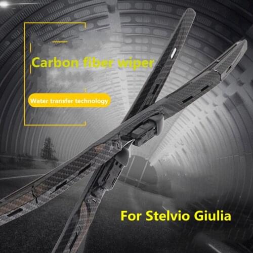 For Alfa Romeo Stelvio Giulia modified special carbon fiber wiper exterior decoration accessories