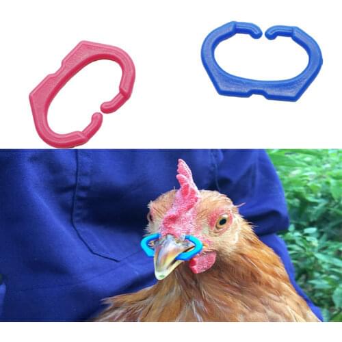 Chicken mouth buckle Anti-pecking Chicken feeding Supplies Plastic Chicken beaks clasp Poultry Chicken coop equipment