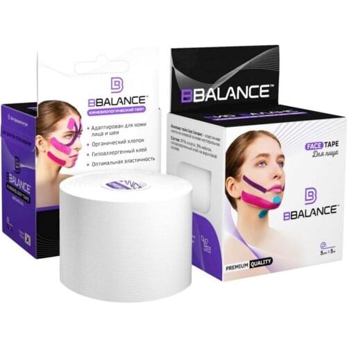 BBTape Facial Cleansing Tools