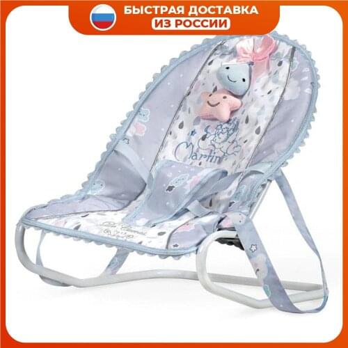 DECUEVAS TOYS Baby Dolls