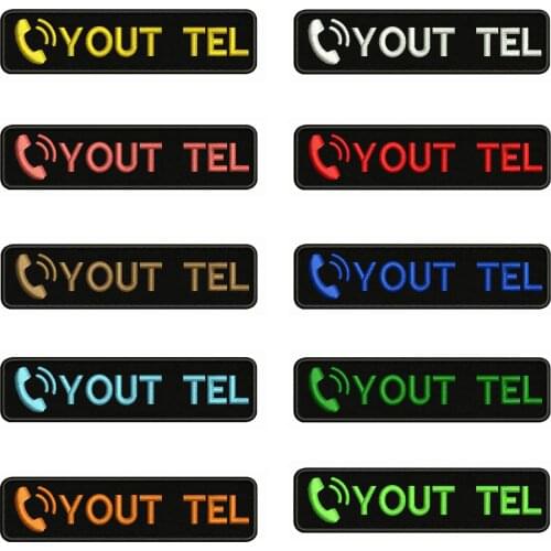 Tel Number Logo 10X2.5cm Embroidery Custom Name Text Patch Stripes badge Iron On Or Velcro Backing Patches For Clothes