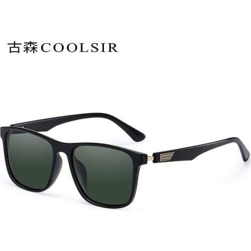 Fashion new big frame glasses, the same style for men and women, retro polarized sunglasses 8854
