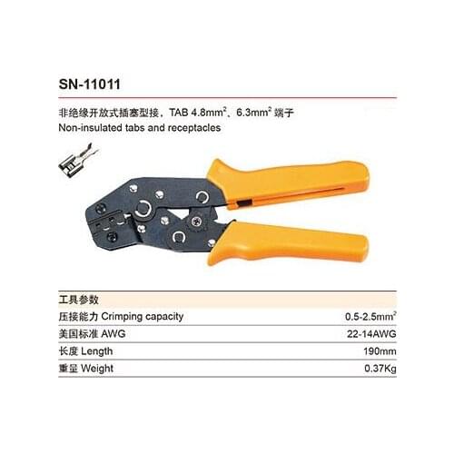 Wire crimping pliers SN-11011 Terminal clamp pliers 24-14AWG Wire cutting mould crimping tool crimping plier 0.25-2.5mm2