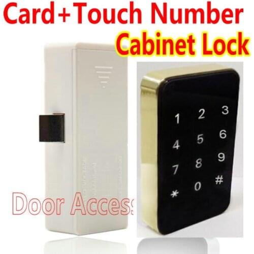 Golden color Touchable Pin code cabinet, Access control Dressing room lock system,VIP lock clothing space lock security control