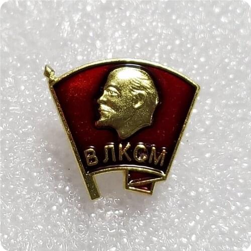 The Soviet Union Lenin Badges Youth League Medal Red Revolutionary Communist Party Military Lapel Pin