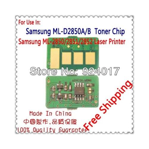 For Samsung ML-D2850A ML-D2850B Toner Cartridge Chip,For Samsung ML 2850 2851 2852 2450 ML-2850 ML-2851 ML-2852 Toner Chip