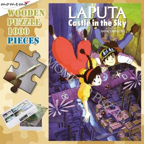 Laputa: Castle In The Sky Jigsaw Puzzles 300 500 1000 Pieces Classical Cartoon Anime Moives Puzzles for Adults Kids Nice Gifts