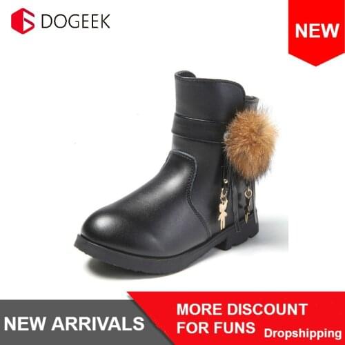 DOGEEK Girls Boots in Autumn Winter New Han Edition Princess Girl Add Wool Cotton Boots Children Shoes Fashion PU Leather Boots