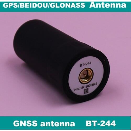 GLONASS Beidou GPS Four-arm Cylindrical Drone Differential 3 Star Seven-frequency GNSS Spiral Antenna BT-244