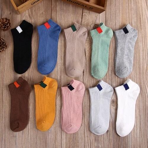 Classic Cotton Comfortable Soft Invisible Women Spring Summer Socks Super Casual Solid Sweet Colorful Color Vertical Prints Sock