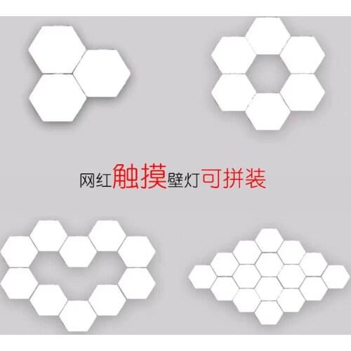 DIY splicing net red wall lamp individual design intelligent bedroom bedside living room background aisle wall lamp